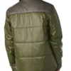 Faux Leather Puffer Jacket