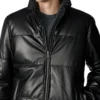 Black Faux Leather Reversable Jacket