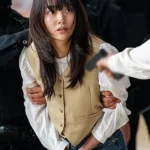 Cashero Kim Hye-Jun Kim Beige Vest