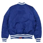 Semifinals Knicks Spike Lee Jacket Back