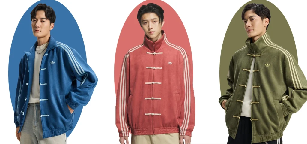 Adidas CNY Jacket