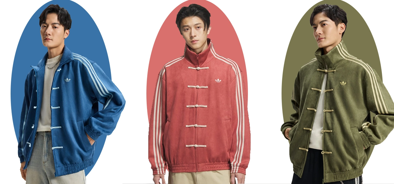 Adidas CNY Jacket